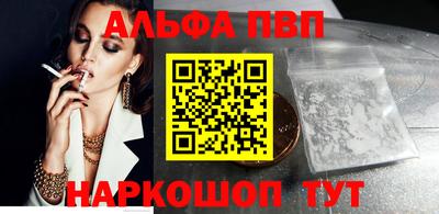 МДМА Апрелевка