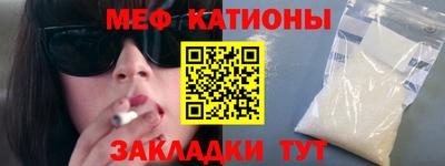 прущие грибы Апшеронск