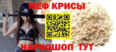 МДМА Апрелевка