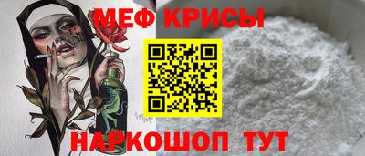 МДМА Апрелевка