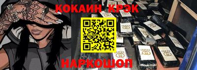 mdma Аргун