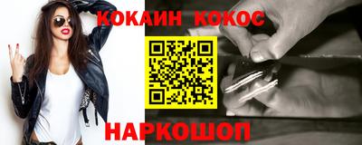 mdma Аргун