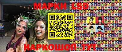 mdma Аргун
