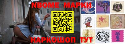 mdma Аргун
