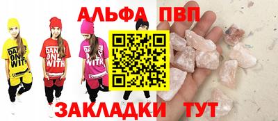 МДМА Апрелевка