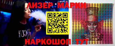 mdma Аргун