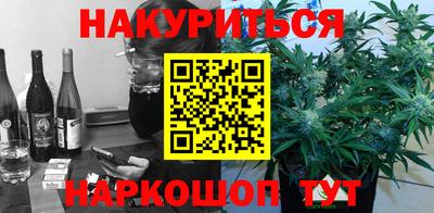 прущие грибы Апшеронск