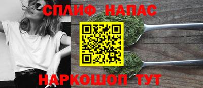 МДМА Апрелевка