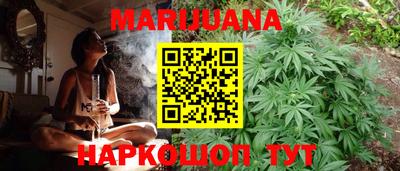 прущие грибы Апшеронск