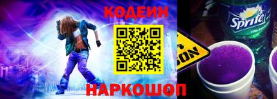 прущие грибы Апшеронск