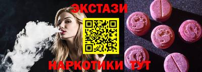 mdma Аргун