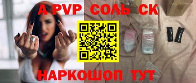 МДМА Апрелевка