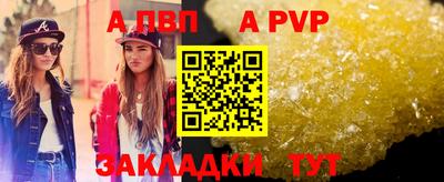 МДМА Апрелевка