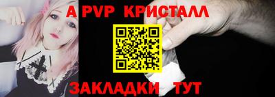 mdma Аргун