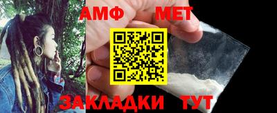 mdma Аргун