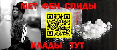 прущие грибы Апшеронск