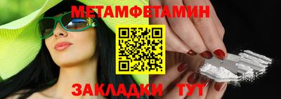 mdma Аргун
