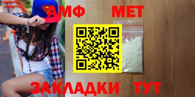 МДМА Апрелевка