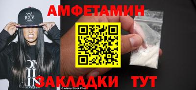 mdma Аргун