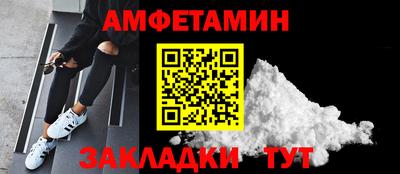 МДМА Апрелевка