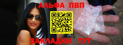 МДМА Апрелевка