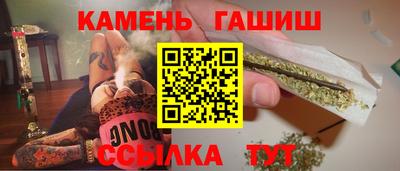 прущие грибы Апшеронск