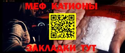 МДМА Апрелевка