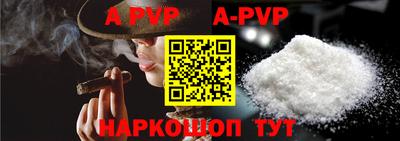 МДМА Апрелевка